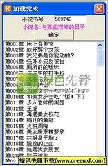 乐鱼全站app官网登录